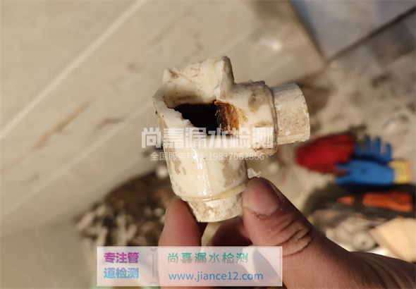 临颍引起漏水的原因有哪些？